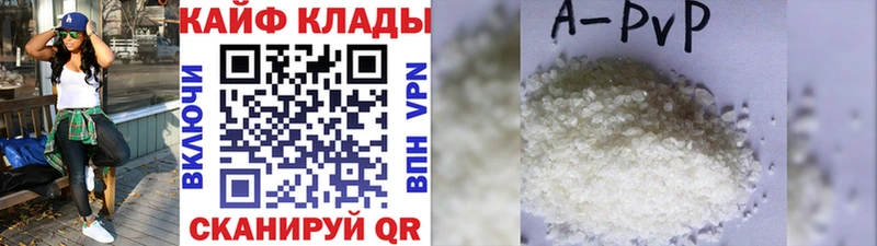 Как найти закладки Дрезна Галлюциногенные грибы  blacksprut рабочий сайт  Меф  КОКАИН  ГАШ  АМФЕТАМИН 