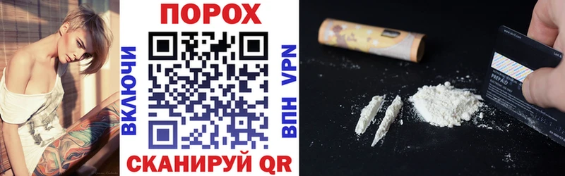 дарнет шоп  Дрезна  Амфетамин 98% 