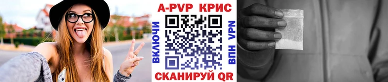omg зеркало  Дрезна  Alpha PVP кристаллы  магазин  наркотиков 