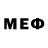 Метамфетамин мет The Mkhf