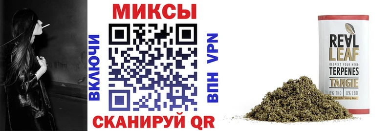 БУТИРАТ буратино  Дрезна 