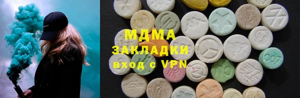 прущая мука Алзамай