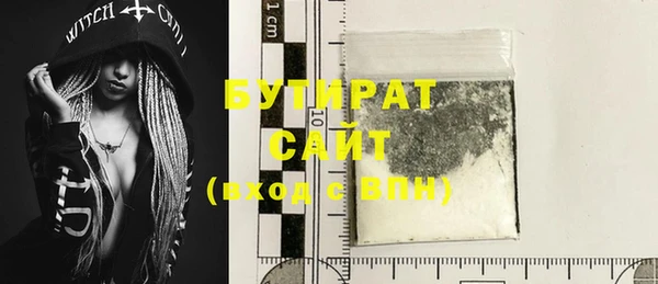 винт Аркадак