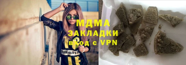 эйфоретик Алексеевка