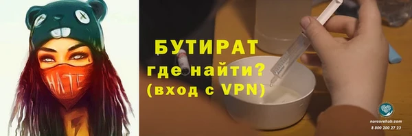 эйфоретик Алексеевка