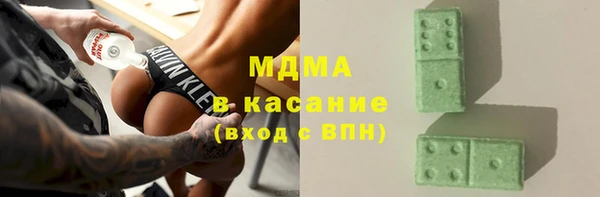 прущая мука Алзамай