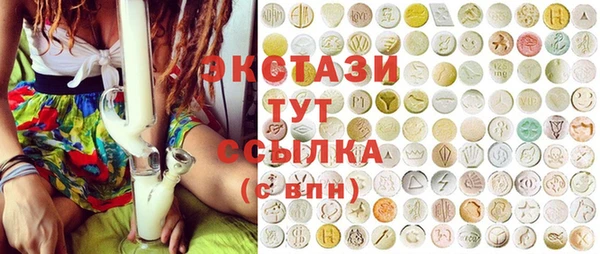 метадон Покачи