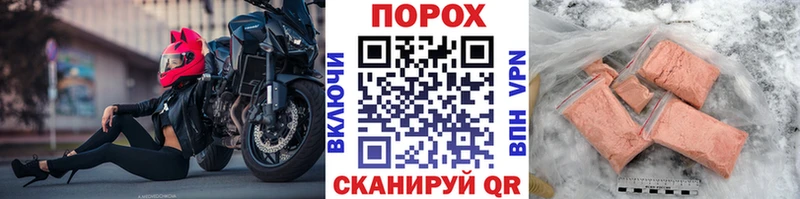 Первитин Декстрометамфетамин 99.9%  Дрезна 