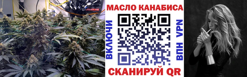 магазин    kraken зеркало  Дистиллят ТГК вейп с тгк  Дрезна 