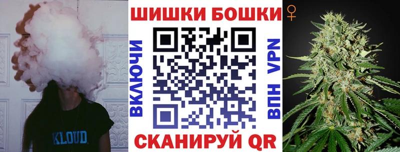 купить  цена  MEGA ссылки  Марихуана AK-47  Дрезна 